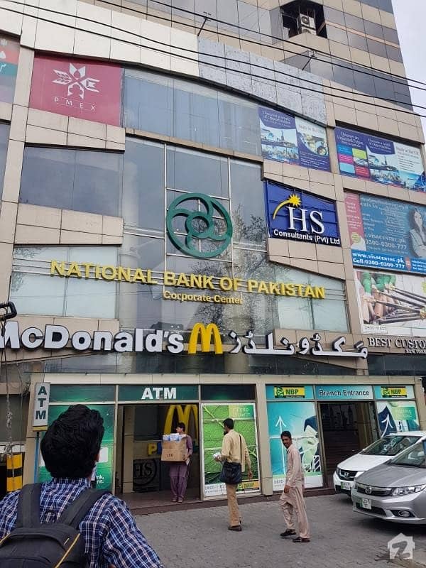 Main Mm Alam Road National Bank Owned Front - Shop For Sale