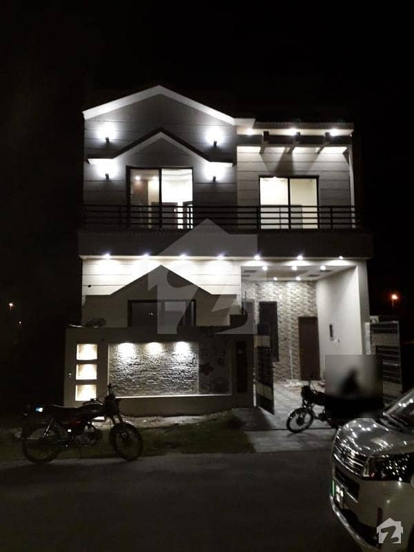 5 Marla House Available For Sale In Citi Housing Phase 1 Block B