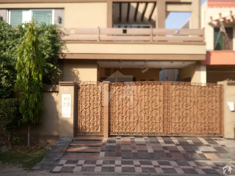 House For Sale House For Sale