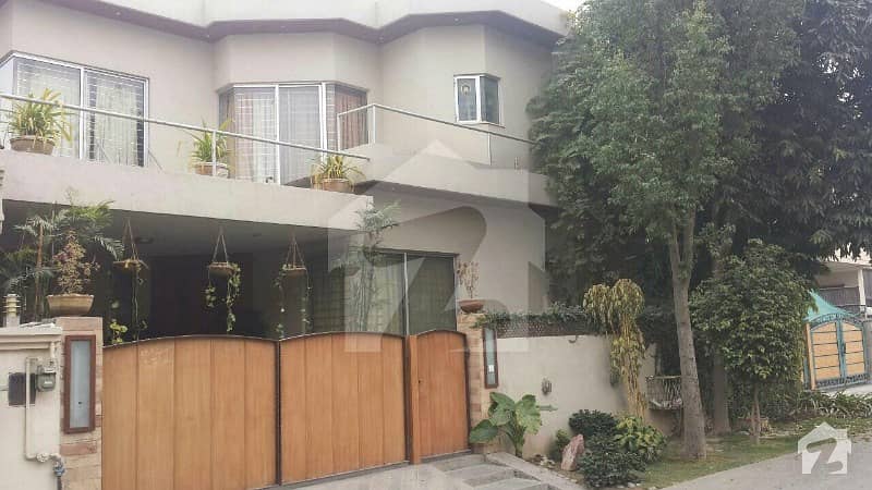 5 Marla Awesome House Available In Bankers Cooperative Housing Society BlockA