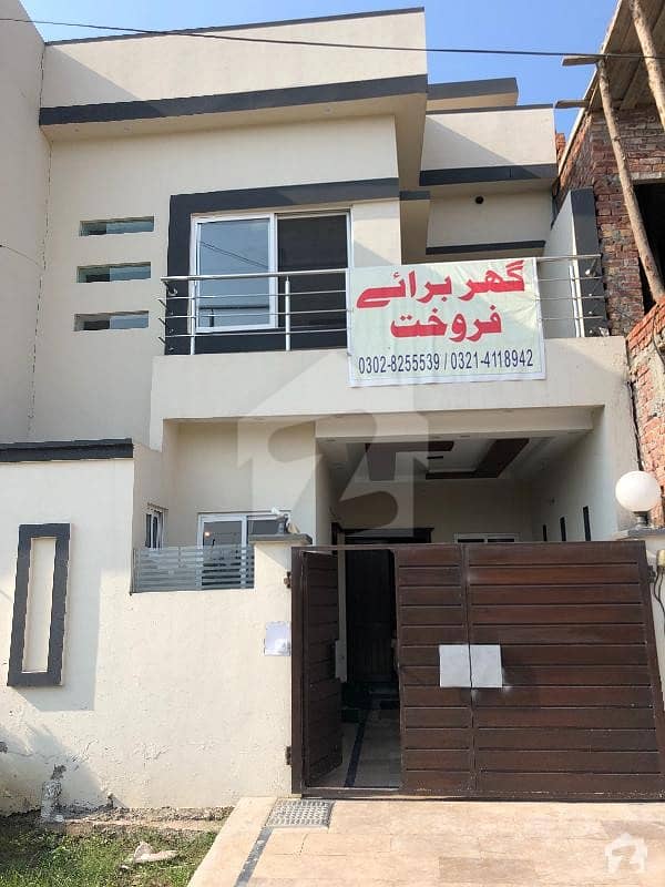 4 Marla Brand New House For Sale In Al Ghani Gardens Housing Scheme Phase 2