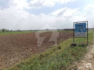 5 Marla Plot File For Sale In Wapda City 5 Marla Plot File For Sale In Wapda City