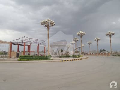 5 Marla Residential Plot File For Sale 5 Marla Residential Plot File For Sale
