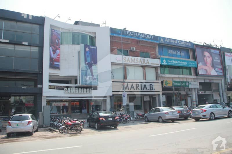 Leads Offers 8 Marla Commercial Plaza In Posh Area Of Dha Lahore DHA