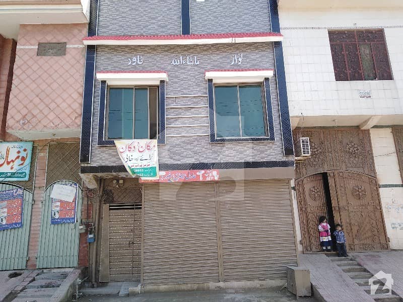 Commercial House With Two Shop For Sale