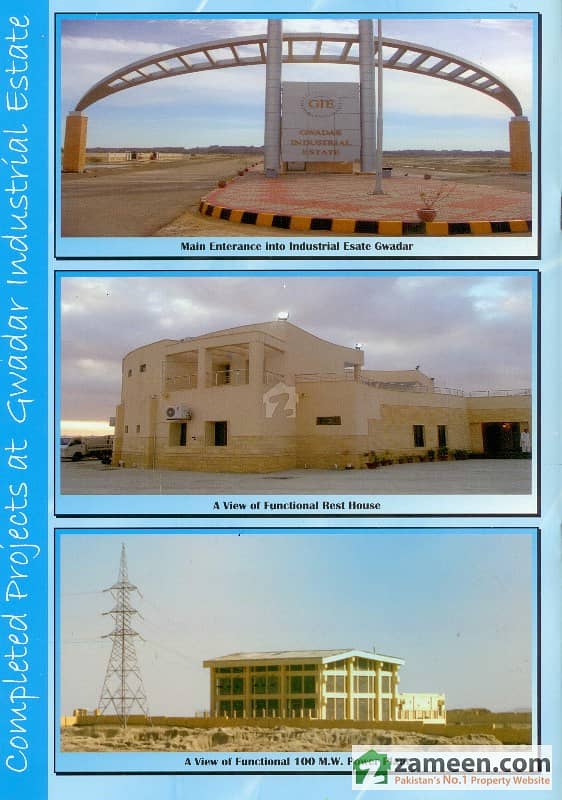 2 Acre Land In Industrial Estate Gwadar