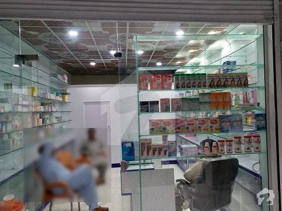 MEDICINE SHOP FOR RENT