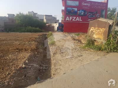 10 marla commercial corner plot is available china chowk gulshan iqbal park