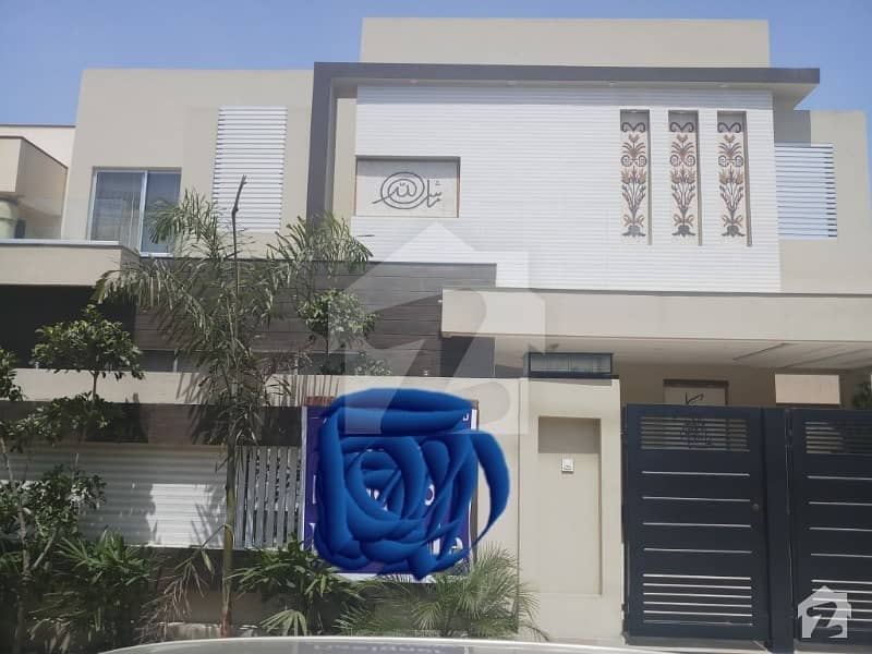 Nfc 1 1 Kanal Facing Park Brand New House For Sale Nfc 1 1 Kanal Facing Park Brand New House For Sale