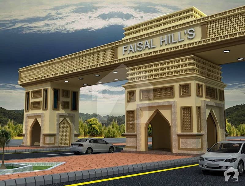 Plot File Of Faisal Hills A Block