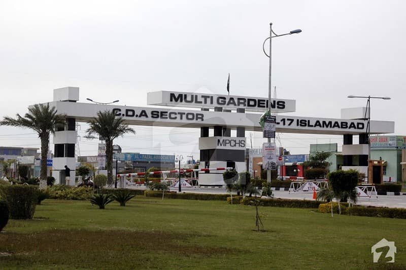 MPCHS Block B1 2 Bed Flat For Sale In Sector B-17 Islamabad