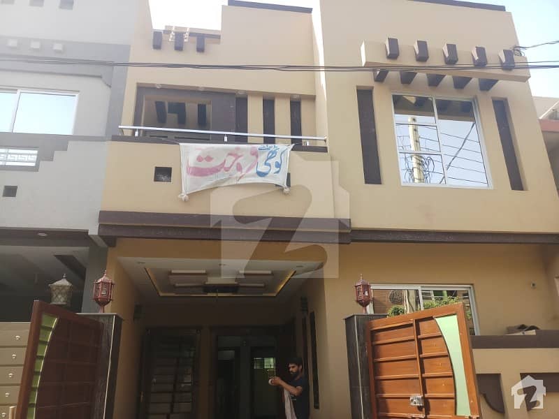 Johar Town 5 Marla Brand New House For Sale