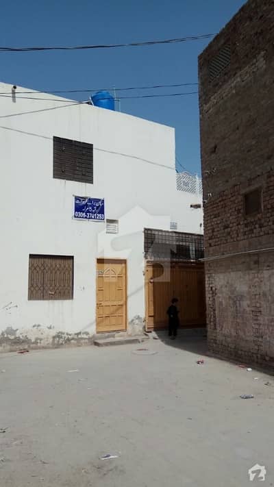 Double Storey House - Near To Unilever Mastan Shah Colony Rahim Yar Khan