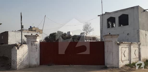 5 Acre Poultry Form And Feed Factory In Kamalia Sandilyan Wali Road Chak# 715