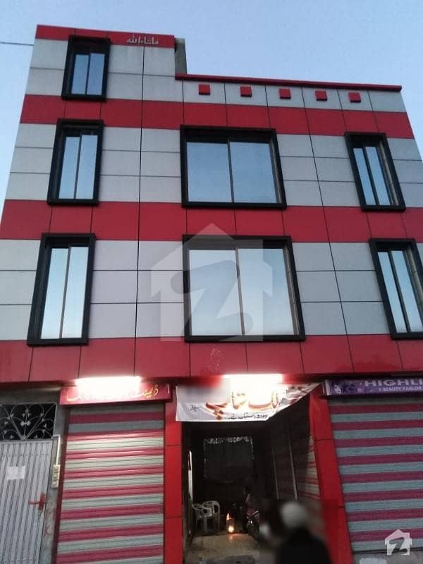 6 Marla Plaza For Sale At Supply Abbottabad With Six Shops And Three Residential