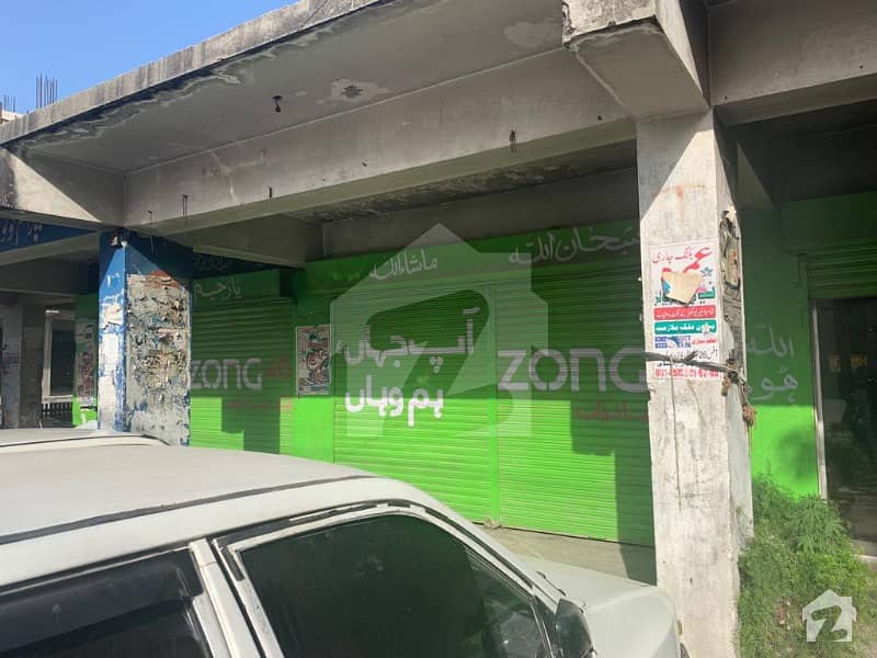 Triple Shop Plaza With Roof For Sale