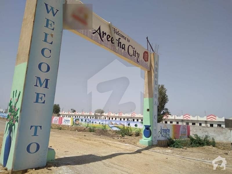 Areesha City - Plot Is Available For Sale