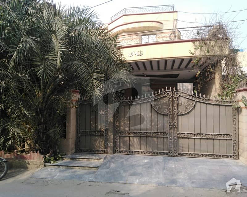 1 Kanal House For Sale In Muslim Town Near Punjab College Kanal Road