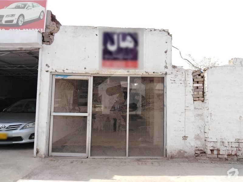 Commercial Shop Is Up For Rent Commercial Shop Is Up For Rent