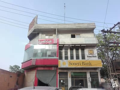 Main Raiwind Road Commercial Building For Rent