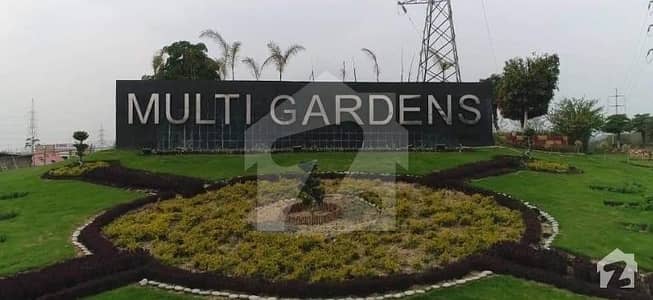 B-17 Block D All Dues Clear Plot Available For Sale On Reasonable Price B-17 Block D All Dues Clear Plot Available For Sale On Reasonable Price