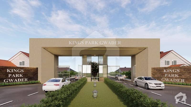 Gwadar Kings Park Society 4 Marla Commercial Plot For Sale