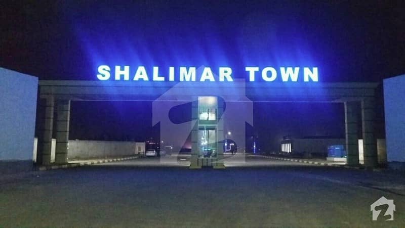 5 Marla Plot For Sale  Shalimar Town