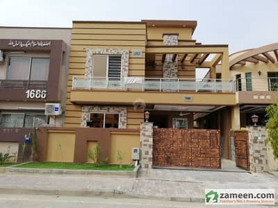 Brand New Park Facing 5 Bedroom 10 Marla House For Sale Brand New Park Facing 5 Bedroom 10 Marla House For Sale