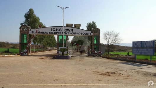 Plot File For Sale In  Islamabad Co-operative Housing