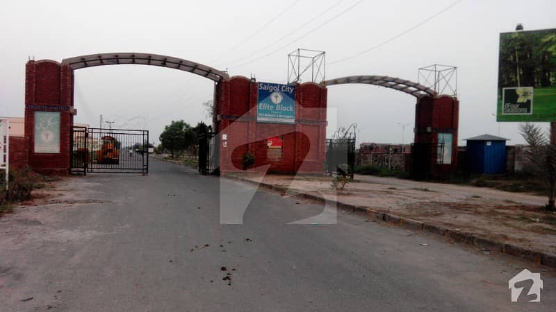 5 Marla Plot For Sale In Ameer Hamza Block Sehgal City Faisalabad 5 Marla Plot For Sale In Ameer Hamza Block Sehgal City Faisalabad
