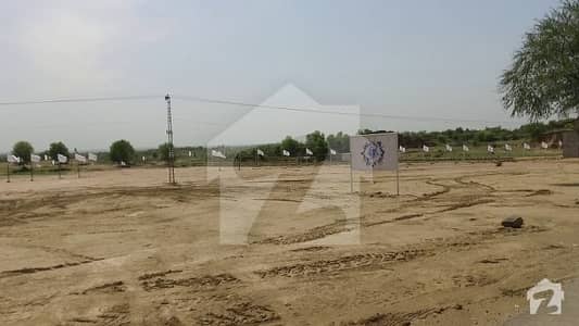 5 Marla Residential Plot Book Now On Installments 5 Marla Residential Plot Book Now On Installments