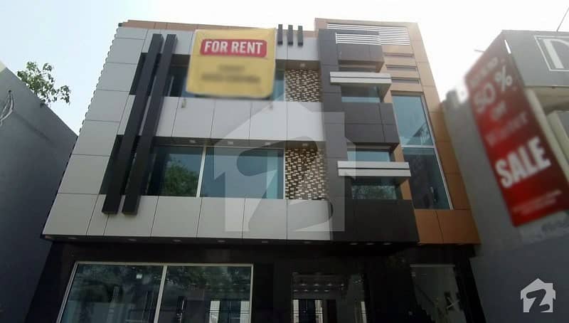 1 Kanal Commercial Brand New Building For Rent On Main Zahoor Elahi Road Gulberg
