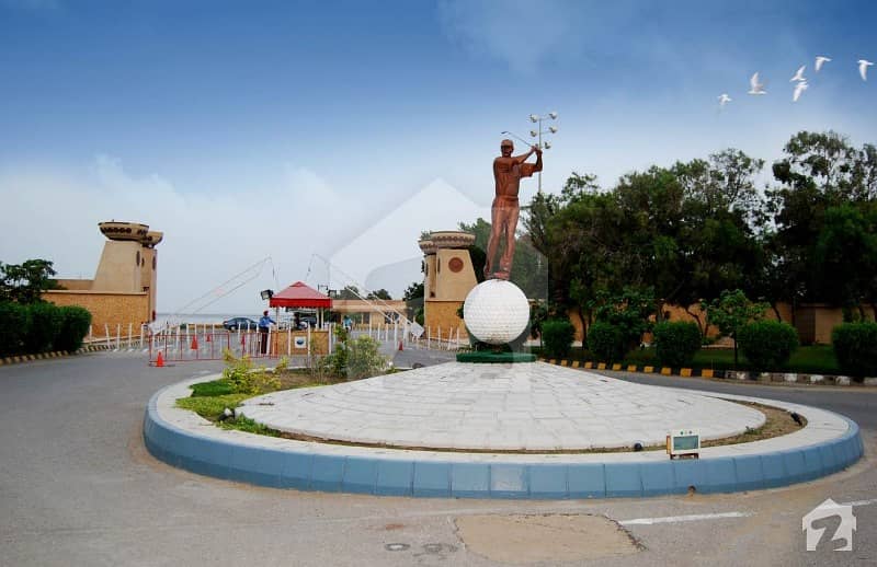 DHA City Karachi New Ballot 125 Sq Yards Available Plot File For Sale