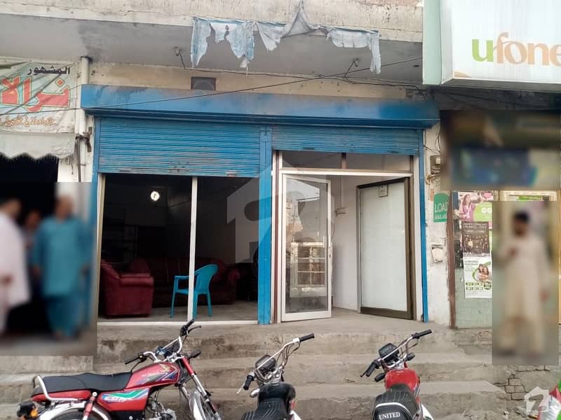 Commercial Shop For Sale On Sialkot Road