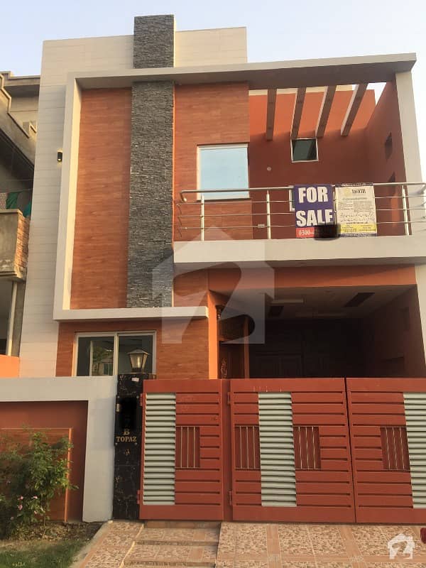 5 Marla House Is Available For Sale Park View City, Lahore ID16192115 ...