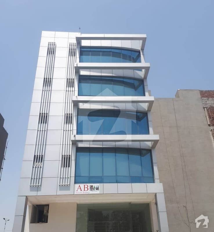 Commercial Plaza For Sale In MB Phase 6 Facing B Block DHA Lahore