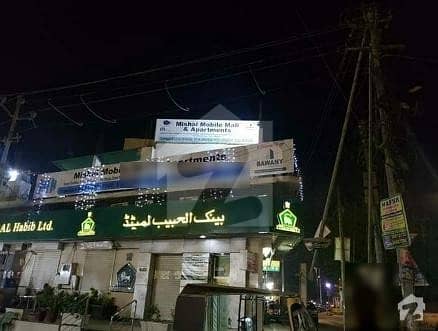 Mishal Mobile Mall - Shop Is Available For Sale Mishal Mobile Mall - Shop Is Available For Sale
