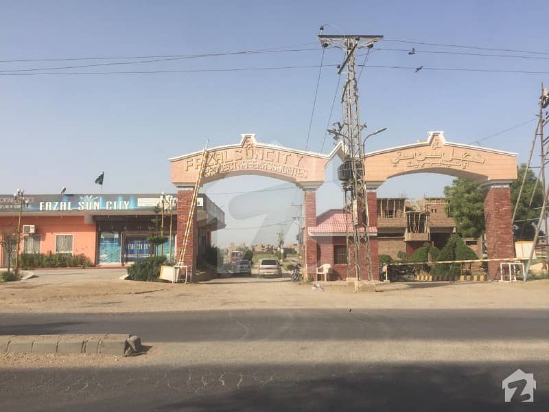 Plot For Sale Fazal Sun City Phase 2 Plot No 463 Fazal Sun City
