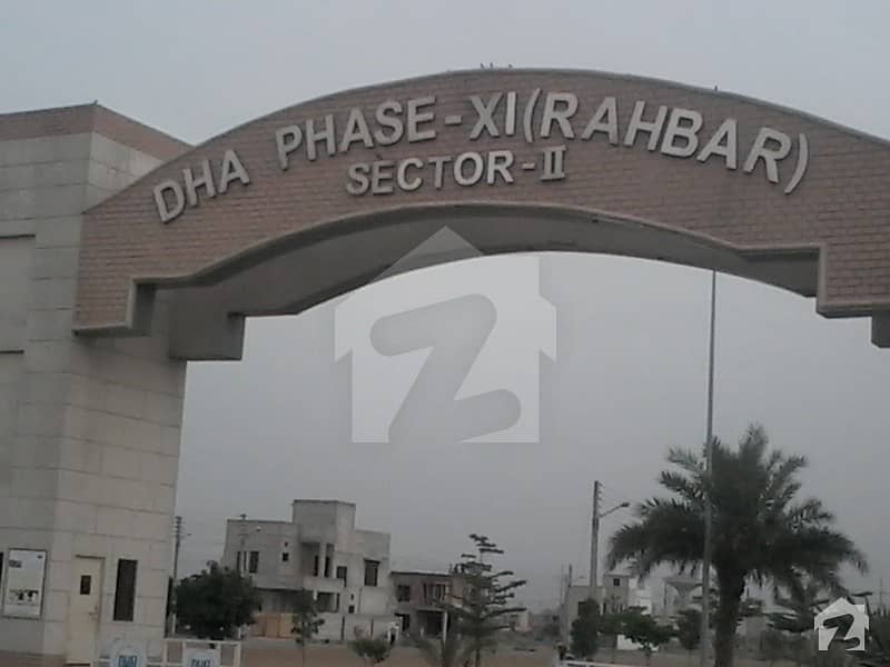 ڈی ایچ اے رہبر فیز 2 ڈی ایچ اے 11 رہبر لاہور میں 5 مرلہ رہائشی پلاٹ 36 لاکھ میں برائے فروخت۔