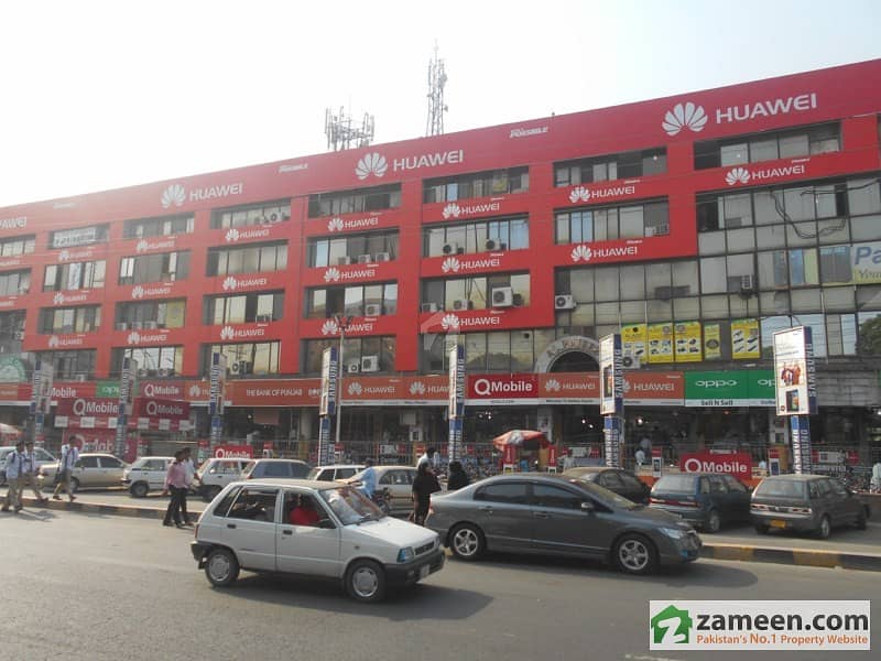Commercial Shop for Sale in Hafeez Centre