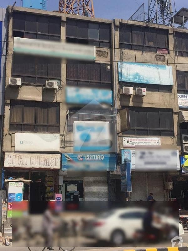 Office Is Available For Rent In Resham Plaza At Chandni Chowk Office Is Available For Rent In Resham Plaza At Chandni Chowk