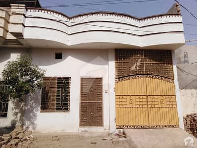 Here Is A Good Opportunity To Live In A Well-Built Single Storey House Here Is A Good Opportunity To Live In A Well-Built Single Storey House