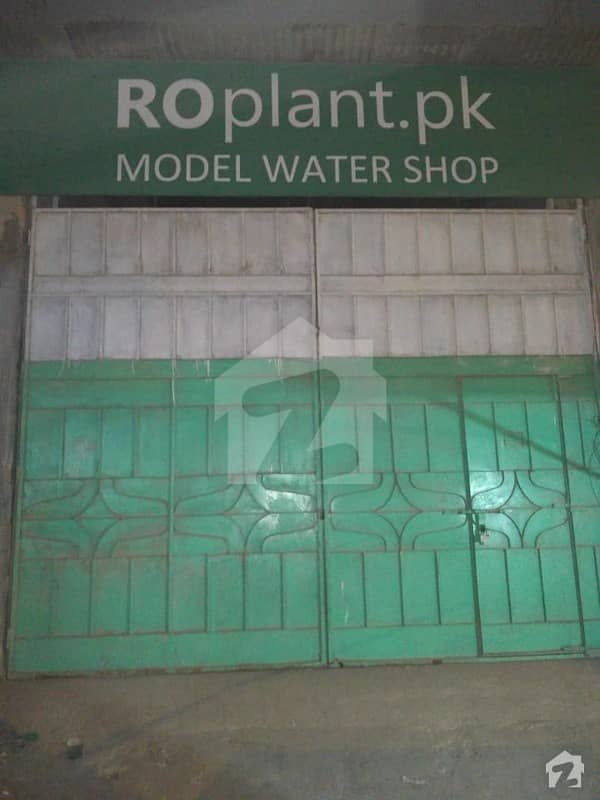 Commercial Shop  Space Is Available For Sale