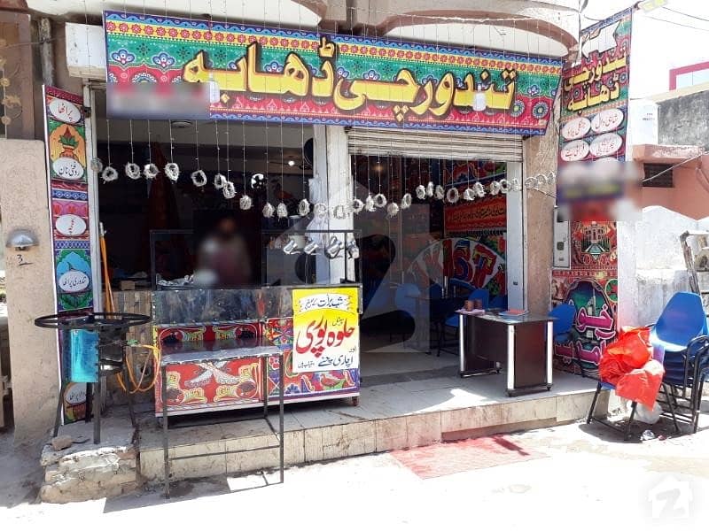 Double Shops Restaurant Setup For Sale Double Shops Restaurant Setup For Sale
