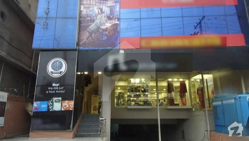 1 Kanal Prime Location Commercial Plaza For Sale