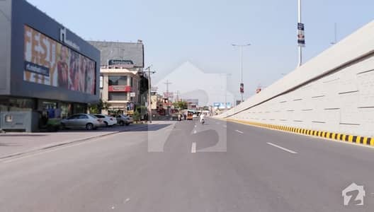1 Kanal Plot For Sale Main Boulevard Very Hot Location Near Lda Office And Shadiwal Chowk 1 Kanal Plot For Sale Main Boulevard Very Hot Location Near Lda Office And Shadiwal Chowk
