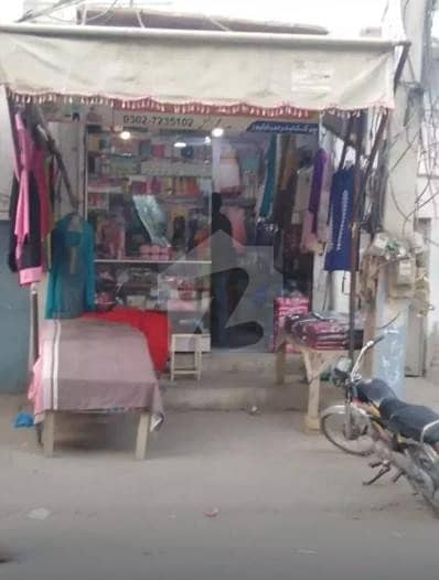 Shop For Sale In Shahdara