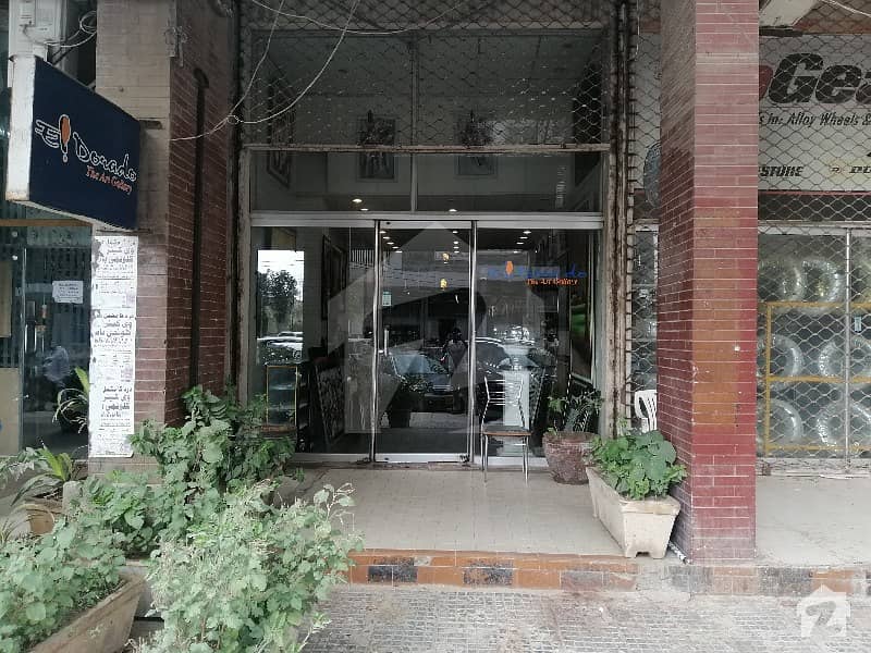 769 Sq Ft Shop For Sale At Premier Arcade Clifton Block 9