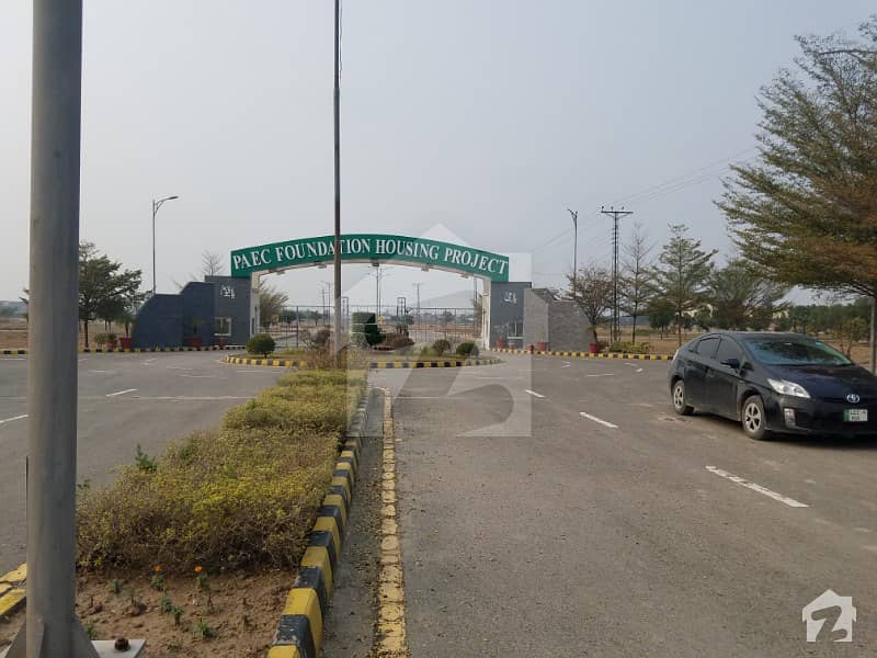 10 Marla Plot For Sale In Paec Society Lahore