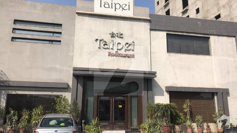 Noble Associate Offers 2 Kanal Commercial Building For Rent Noble Associate Offers 2 Kanal Commercial Building For Rent